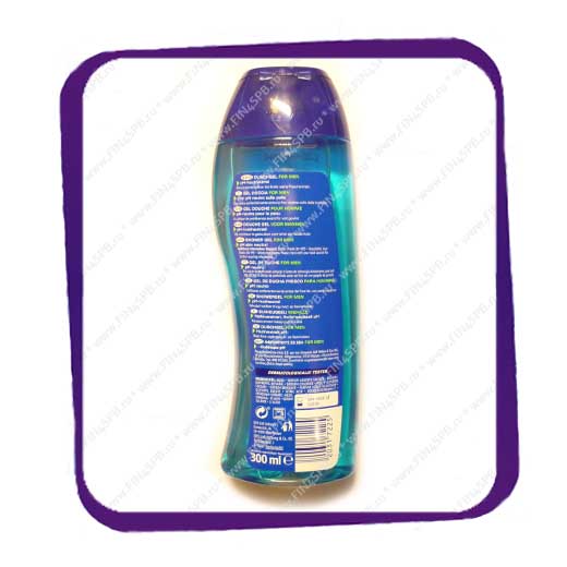 фото: Cien Shower Gel - For Men 300 ml.